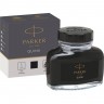 Флакон чернил PARKER для перьевой ручки, чернила черного цвета CW1950375