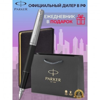 Набор: ручка перьевая PARKER JOTTER BOND STREET BLACK CT, М + блокнот 125089 Набор: ручка перьевая PARKER JOTTER BOND STREET BLACK CT, М + блокнот 125089